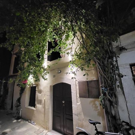 הוילה העיירה רתימנו Atrium House מראה חיצוני תמונה