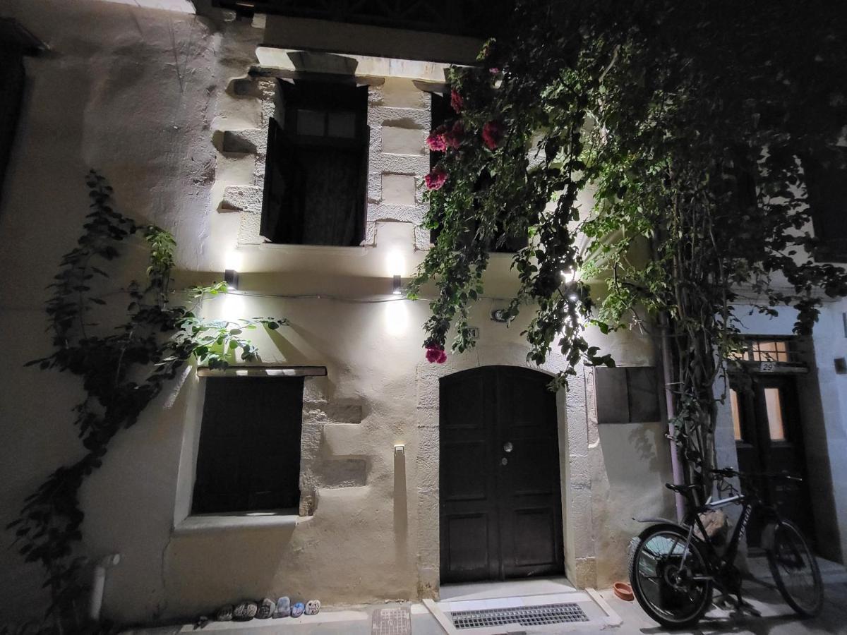 הוילה העיירה רתימנו Atrium House מראה חיצוני תמונה