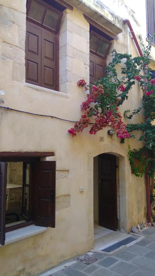 הוילה העיירה רתימנו Atrium House מראה חיצוני תמונה