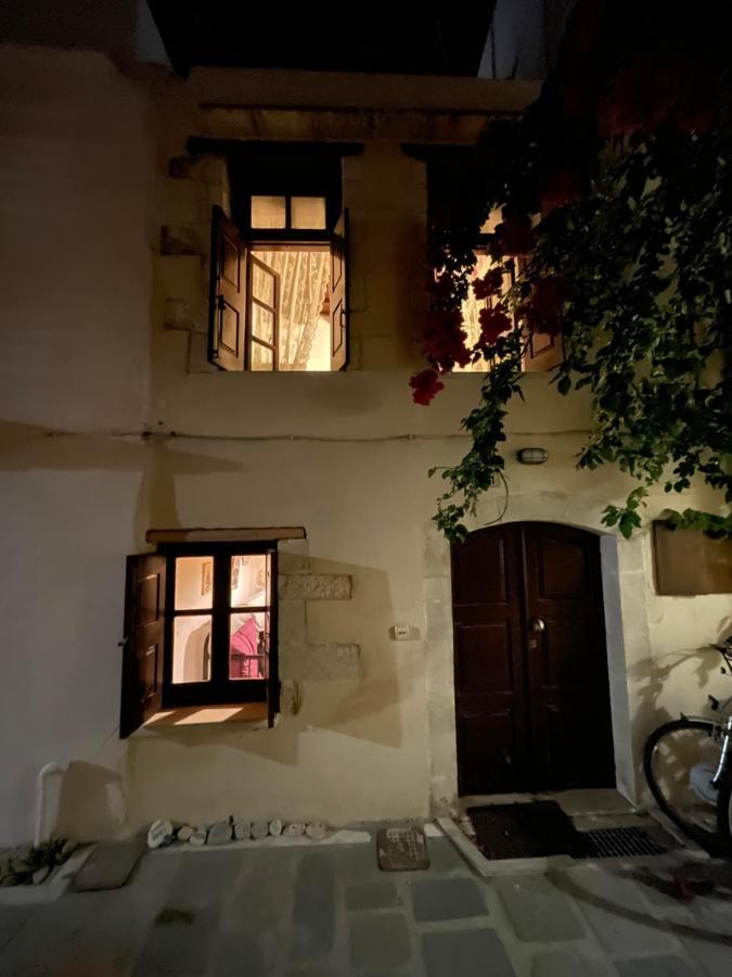 הוילה העיירה רתימנו Atrium House מראה חיצוני תמונה